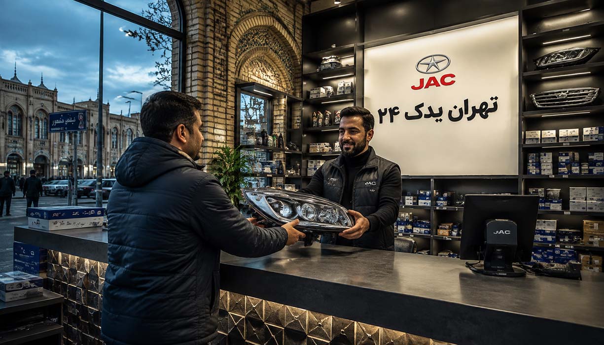 لوازم یدکی جک در تبریز