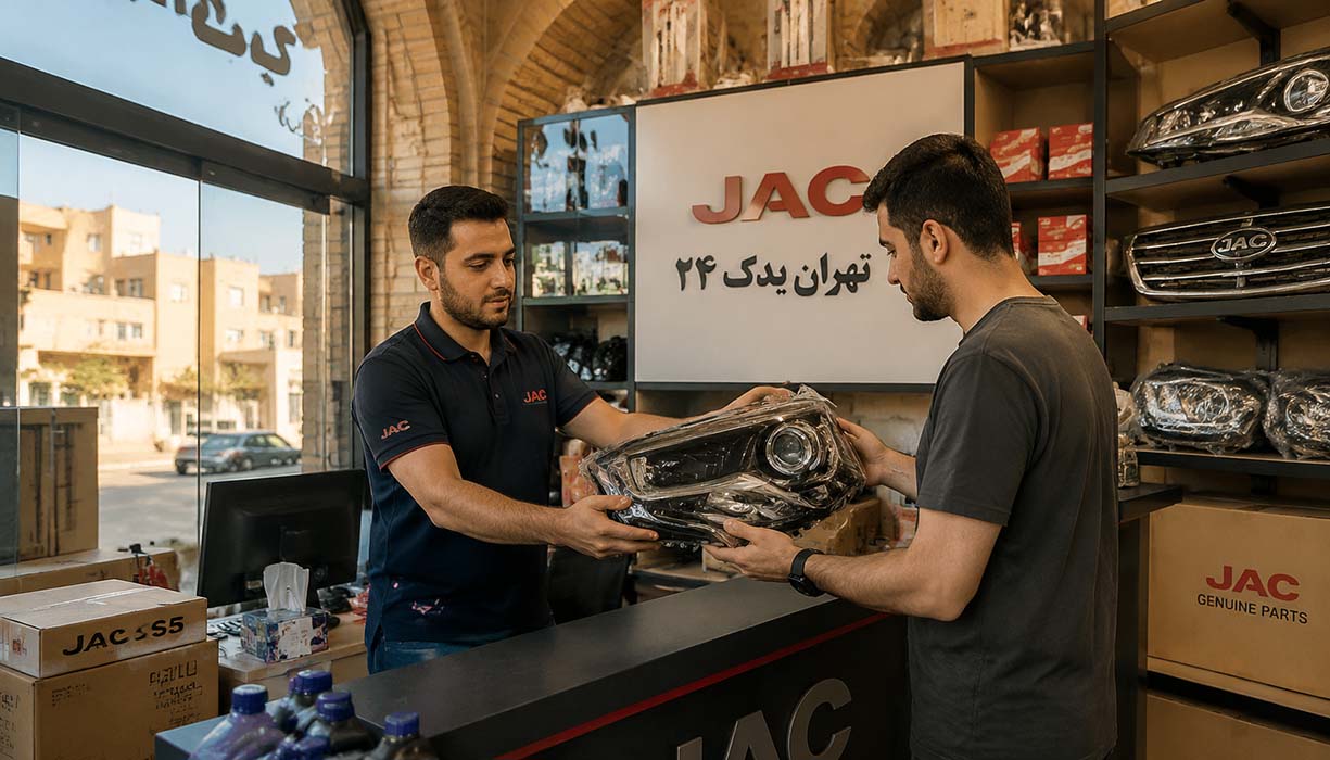 لوازم یدکی جک در یزد